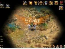 逃离魔王城堡