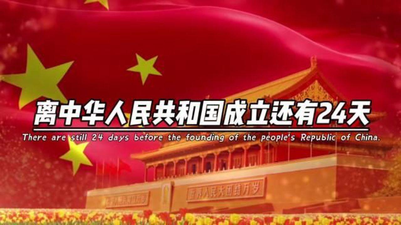 消灭怪物大作战