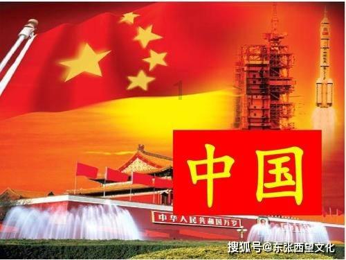 美式橄榄球大赛
